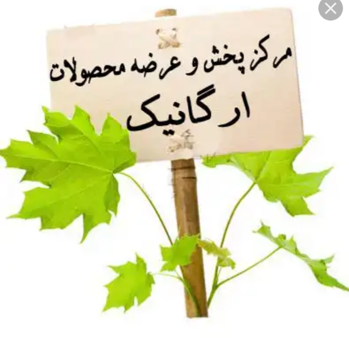 قیمت کود سولفات