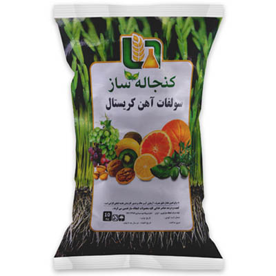قیمت کود سولفات