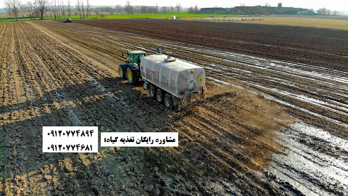 کود مرغی مایع