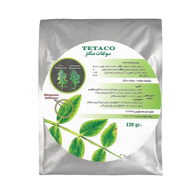 کود سولفات منگنز