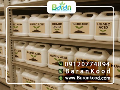 خرید کود هیومیک اسید چیست