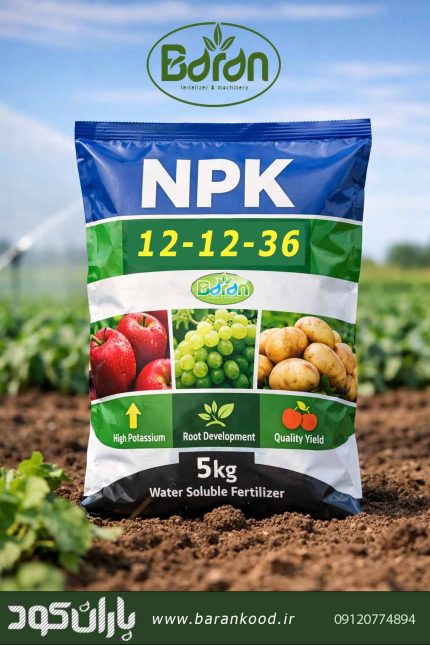 کود 36-12-12