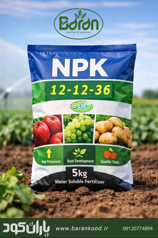 کود 36-12-12