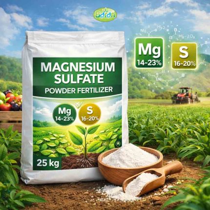 کود سولفات منیزیم